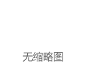 比特币价格突破99000美元 继续刷新历史新高